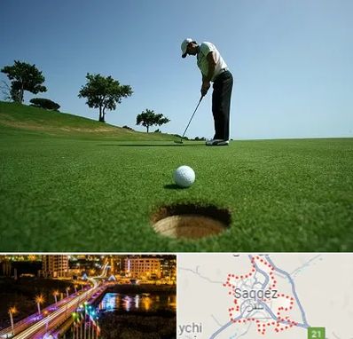 کلاس گلف در سقز