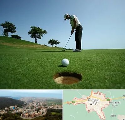 کلاس گلف در گرگان