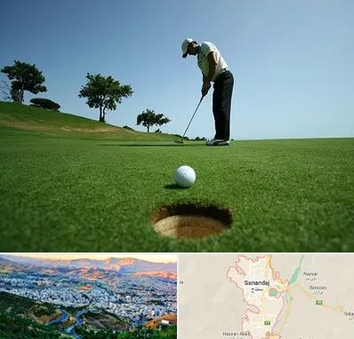 کلاس گلف در سنندج