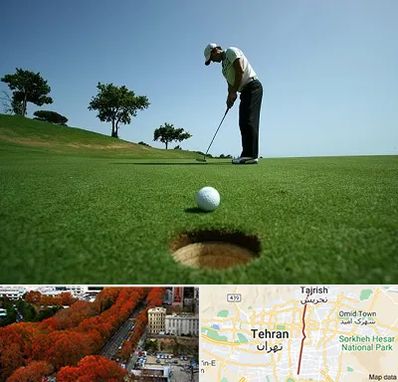 کلاس گلف در ولیعصر 