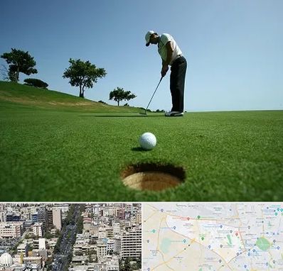 کلاس گلف در منطقه 18 تهران 