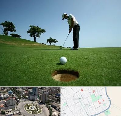 کلاس گلف در زرافشان اسلامشهر