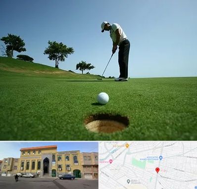 کلاس گلف در زنبیل آباد قم