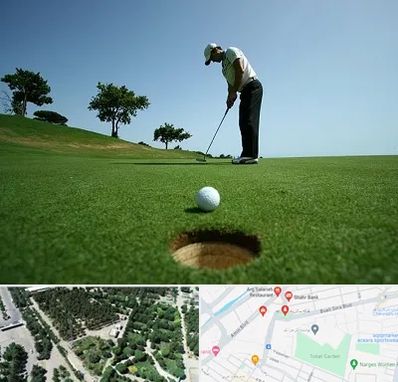 کلاس گلف در سالاریه قم