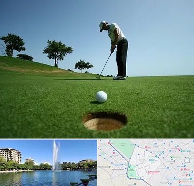 کلاس گلف در کوهسنگی مشهد