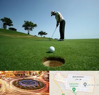 کلاس گلف در بهارستان