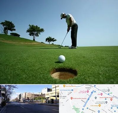 کلاس گلف در خیابان ملاصدرا شیراز