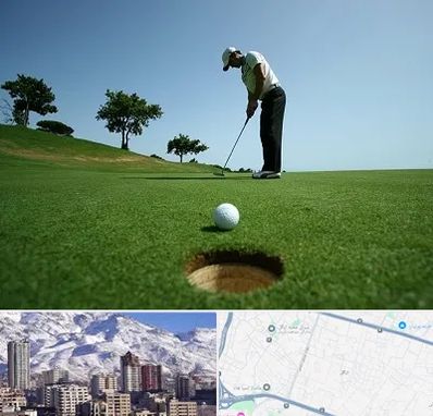 کلاس گلف در ازگل