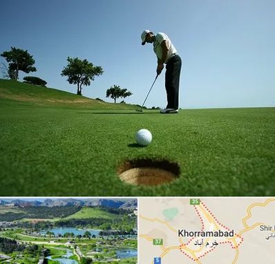 کلاس گلف در خرم آباد