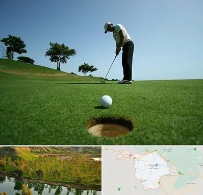 کلاس گلف در بهبهان