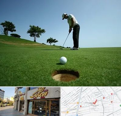 کلاس گلف در عطاران قم