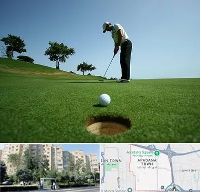کلاس گلف در آپادانا