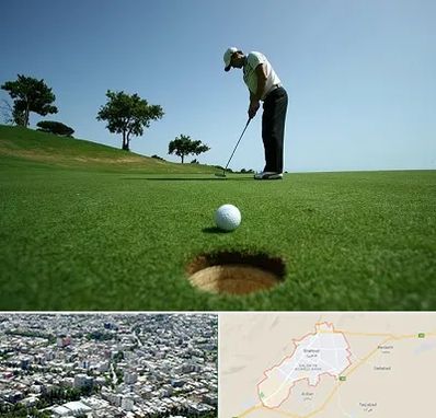 کلاس گلف در شاهرود