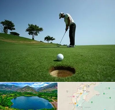 کلاس گلف در رودبار