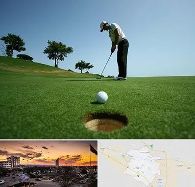 کلاس گلف در قوچان