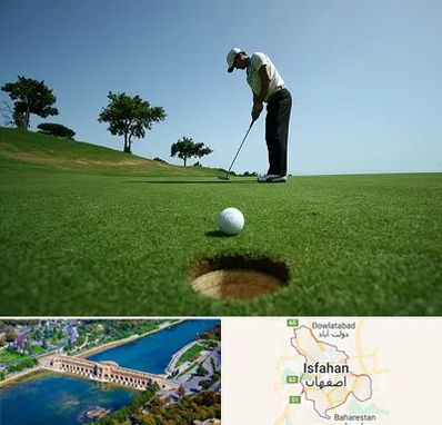 کلاس گلف در اصفهان