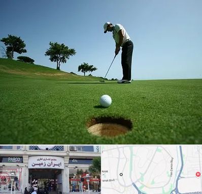 کلاس گلف در ایران زمین