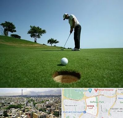 کلاس گلف در گیشا 