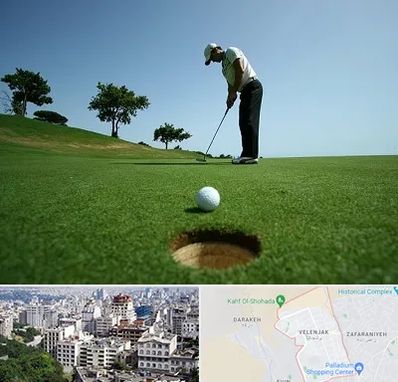 کلاس گلف در ولنجک 