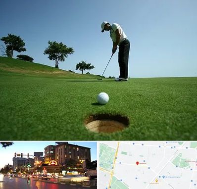 کلاس گلف در بلوار سجاد مشهد 