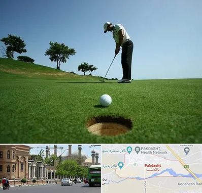 کلاس گلف در پاکدشت