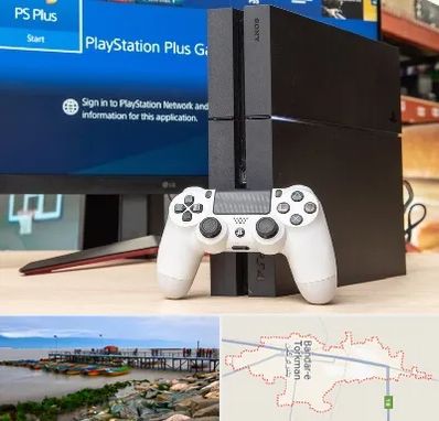 خرید PS4 در بندر ترکمن
