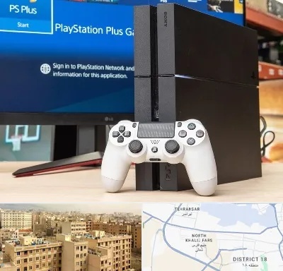 خرید PS4 در جنوب غرب تهران