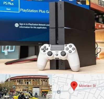 خرید PS4 در مولوی