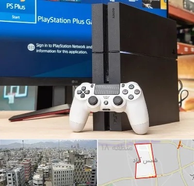 خرید PS4 در شمس آباد تهران
