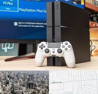 خرید PS4 در جیحون
