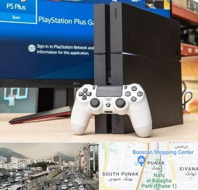 خرید PS4 در پونک 