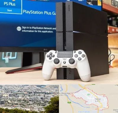 خرید PS4 در یاسوج