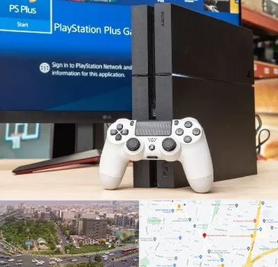 خرید PS4 در آیت الله کاشانی 