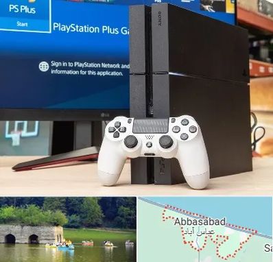خرید PS4 در عباس آباد
