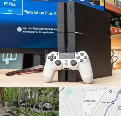 خرید PS4 در دروس