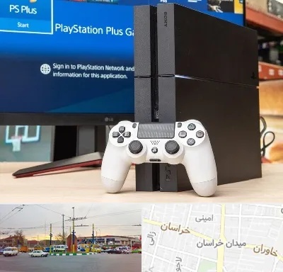 خرید PS4 در میدان خراسان