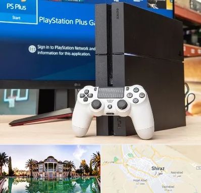 خرید PS4 در شیراز