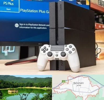 خرید PS4 در بهشهر