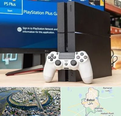 خرید PS4 در بابل