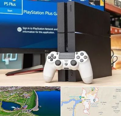 خرید PS4 در مهاباد