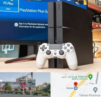 خرید PS4 در هروی 