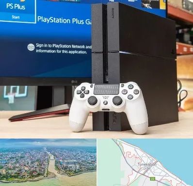 خرید PS4 در تنکابن