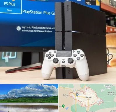 خرید PS4 در مرند