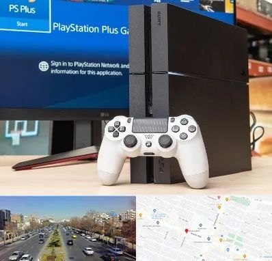 خرید PS4 در بلوار معلم مشهد 