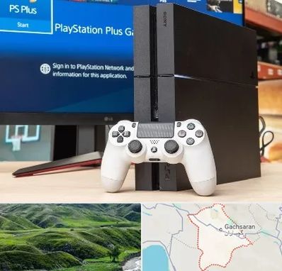خرید PS4 در گچساران