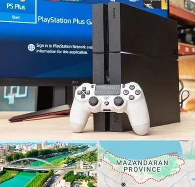 خرید PS4 در مازندران