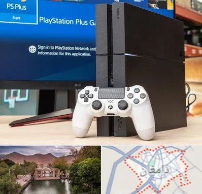 خرید PS4 در دامغان