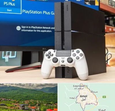 خرید PS4 در آمل