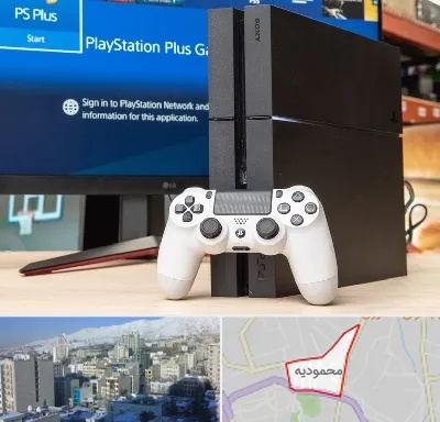 خرید PS4 در محمودیه