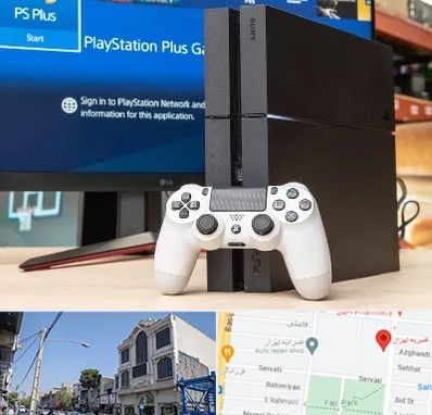 خرید PS4 در افسریه 